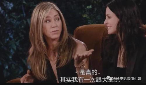 瑞秋吃瓜图片,揭秘娱乐圈幕后真相